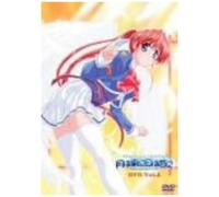 Operation Sanctuary 4 [Dvd]