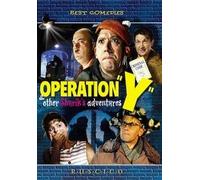 Operation Y and Other Shurik's Adventures by Aleksandr Demyanenko