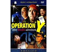 Operation "Y" & other Shurik´s Adventures (Operatsiya "Y" i drugie priklyucheniya Shurika) [Операция "Ы" и другие приключения Шурика] (RUSCICO)