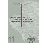 Opérations de déportation du NKVD 1940-1941 / Депортаційні операції НКВД 1940-1941