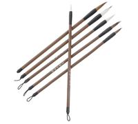 Operitacx 18 pcs Set de Pinceaux Chinois pour Calligraphie Poils de Loup et Chèvre Bonne Absorption Dencre Pointe Lisse sans Éclatement pour Entraînement et des Étudiants