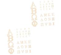 Operitacx 2 Ensembles Lettre À Décorer Alphabet À Peindre Découpes Pour Bricolage Jeu Éducatif Décorations Personnalisées 72 Pièces * 2