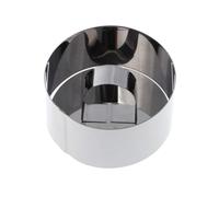 Operitacx 4pcs Moules à Gâteau Ronds en Acier Inoxydable avec Poussoir, Outil de Cuisson Facile à Démouler, Écologique, pour Pâtisserie Maison DIY