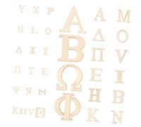Operitacx 72 pièces Lot de Lettres Grecques Naturel pour Loisirs Créatifs Décoration Murale et Apprentissage Éducatif Complet pour Personnalisation DIY