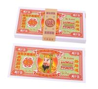 Operitacx Ancestor Money Paper Fake Money Traditional Chinese Sacrificial Currency For Funeral Worship Detailed Design Easy To Burn For Memorial Ceremonies