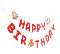 Operitacx Bannière Anniversaire Rouge Style Chinois avec Lion Dansant Décoration Festive pour Fond Photo Facile à Suspendre pour Fête Fille et Célébrations Joyeuses