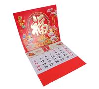 Operitacx Calendrier Mural Cheval Doré avec Symboles Fu Calendrier Traditionnel Annuel pour Décoration Nouvel An Asiatique et Planification Mensuelle