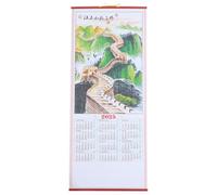 Operitacx Calendrier mural chinois 2025 Année serpent Calendrier suspendu Vintage Année lunaire Calendrier Agenda Planificateur pour le bureau à domicile