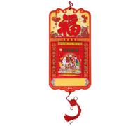 Operitacx Calendrier Mural Chinois 2027 Année du Mouton, Almanach Papier