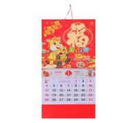 Operitacx Calendrier Mural Mensuel 2026, Grand Calendrier Annuel Lunaire à Suspendre, Agenda Papier Traditionnel Du Nouvel An Chinois Détachable avec Jours Fériés Multi-pays pour La Famille, La