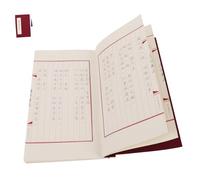 Operitacx Calligraphy Workbook pour Débutants Pratique De Écriture Chinoise avec Poèmes Classiques Carnet Exercices De pour Et Vos Compétences Écriture