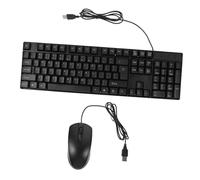 Operitacx Ensemble Clavier Et Souris Filaire Silencieux pour Pc Et Bureau, Pavé Numérique, Accessoire Informatique Polyvalent, Léger Et Solide, Couleur Noire Classique