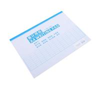 Operitacx Horizontal pour Entrepôt Registre Comptable Multifonction pour Financier et des Stocks Carnet de Financière et Tenue de Registre