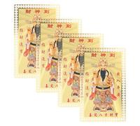 Operitacx Lot de 4 Cartes en Cuivre « Dieu de La Richesse » 2026, Souvenir | Cartes Recto-verso de L'année Du Cheval pour Portefeuilles, Sacs à Main, Bureaux, Présentoirs Du Nouvel An Lunaire