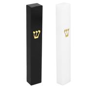 Operitacx Mezouza de Porte Familiale 2pcs en Acrylique avec Rouleaux, Décoration Élégante pour Maison Juive, Bénédiction et Protection, pour Hanoukka et Inauguration de Maison