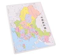 Operitacx Puzzle Carte Chine Jouet Éducatif Interactif pour Garçon Fille Développement des Compétences Géographiques Et Cognitives pour Garçons Et Filles