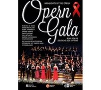C Major Entertainment – Grand Gala d'Opéra pour la Deutsche AIDS-Stiftung – DVD