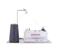 OPFVUJIKX Bobineuse, Intelligence Bobbin Winder Sewing Machine, Intelligent Automatic Winding, Thread Embroidery Accessories pour bobines, Lignes de pêche(with Fixed Plate)