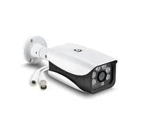 OPFVUJIKX Caméras de sécurité, Caméra de sécurité analogique CCTV Filaire 5MP Caméra de Surveillance vidéo dôme AHD étanche à l'extérieur de la Rue 4K 5MP AHD DVR View