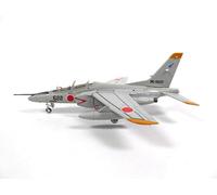 OPO 10 - Avion Force aérienne d'autodéfense Japonaise Kawasaki T-4 JASDF 1/100 Militaire SD57