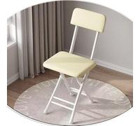 OPOLDBDMAC Chaise Pliant avec Dossier Tabouret De Comptoir Chaise De Cuisine Empilable Tabouret De Petit Déjeuner Hauteur D'assise 45cm Rectangle Tabouret De Cuisine(White Frame-Beige)
