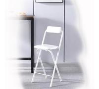 OPOLDBDMAC Tabourets De Bar Pliants Noir Blanche Tabouret De Cuisine Pliant Portable avec Repose-Pieds, 65cm 75cm Métal Cadre Chaise Haute pour Dortoir, Bureau, Maison(White,55cm/21.6in)