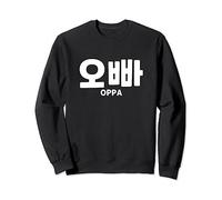 OPPA Cadeau pour frère aîné coréen Hangul Sweatshirt