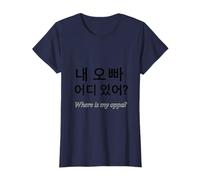 Oppa T-Shirt
