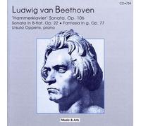Oppens (Pno) - Ursula Plays Beethoven/Hammerk Sonata (Oppens) [Import]