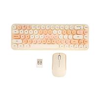 OPPWONG Combo Clavier et Souris sans Fil Rétro, 2,4 G, Faible Consommation, 68 Touches, ABS Dot Keycap, avec Souris Silencieuse, 3 Niveaux de sensibilité, pour PC (Couleur de thé au Lait Couleur