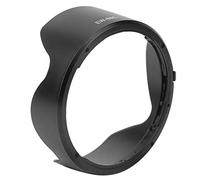 OPPWONG Pare-Soleil D'objectif en Plastique Noir EW-88C pour Objectifs EF 24-70 Mm F2.8 L II USM, Empêche la Lumière Non-imageuse pour la Photographie, adapté à la Prise de Vue de Nuit/de la Faune