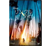 Oprah Winfrey-A Wrinkle in Time [Edizione: Giappone] [Import]