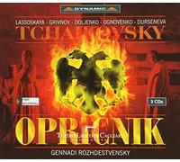 Oprichnik (complete opera)