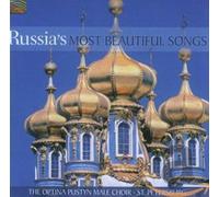Optina Pustyn Male Choir - Russia's Most Beautiful Songs [Import]