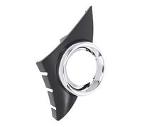 Optique de phare Compatible Avec Peugeot Pour 207 2006 2007 2008 2009 Grille De Phare Antibrouillard Avant Feu Antibrouillard Arrière Feu Arrière Feux Antibrouillard Avant