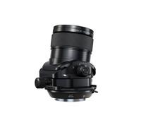 Optique Hybride GF 30mm F5.6 T/S