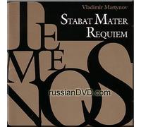 Opus Posth Ensemble - Vladimir Martynov - Stabat Mater, Requiem - Opus Posth Ensemble