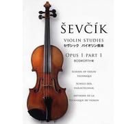 Opus1 Part1 School Of Violin Technique