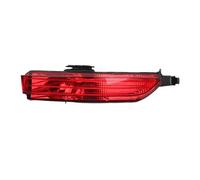 OQRDVVTT Feux Remorque Barre Bande Lumineuse D'avertissement Réflecteur Pare-Chocs Arrière Gauche Droite Voiture pour VW pour Touareg 2011-2014 7P6945701D 7P6945702D(Taille:côté Droit)