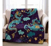 Or Et Turquoise Plaid Polaire Élément de Motif de Dragon Abstrait 100 x 130 cm Imprimé 3D Couverture Flanelle Douce et Moelleuse pour Canapé et Lit, Enfant et Adulte