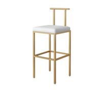 Or pc, PU Cuir comptoir tabourets en métal avec des chaises d'îlot de Cuisine arrière pour Bar Salle à Manger café, Gris (Hauteur Blanche 55 cm)