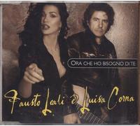Ora Che Ho Bisogno di Te [Import]