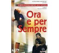 Ora E per Sempre [Singolo] [Import]