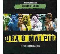 Ora O Mai Piu' Ost - Ora O Mai Piu'