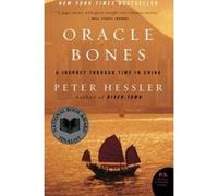 Oracle Bones, P.S. Peter Hessler (Auteur)