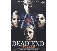 Oracle [Import allemand]