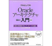 Oracle2(12c11g10g ) (Oracle)
