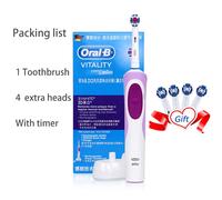 Oral B Vitalité Brosse À Dents Électrique Type Rotatif Brosse À Dents Électrique Nettoyage De Précision Blanchir Les Dents Protéger Votre Gomme - Type Purple 4