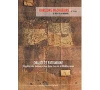 Oralite et patrimoine Fragilité des mémoires des deux rives - Gilles Corriol - Presses Universitaires Du Midi - broché - Revue