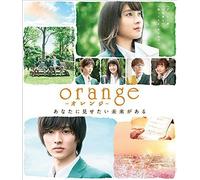 (Japanese Movie) - Orange [Edizione: Giappone] [Blu-ray]